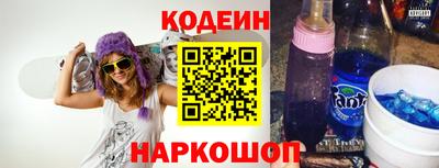 прущие грибы Будённовск