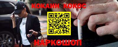 гидропоника Бузулук