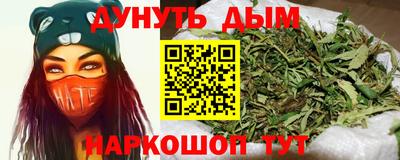 mdma Бугуруслан