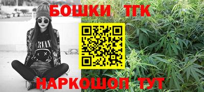 mix Новодвинск