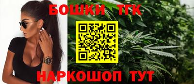 гидропоника Бузулук