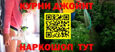 mdma Бугуруслан