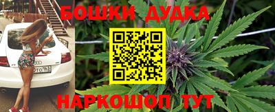 гидропоника Бузулук