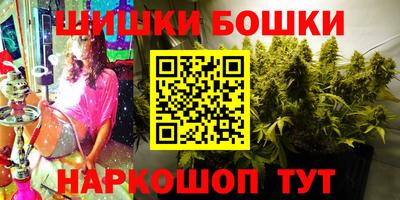 mdma Бугуруслан