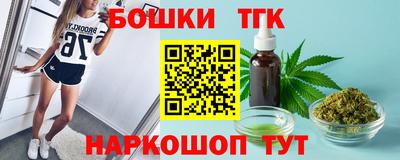 гидропоника Бузулук