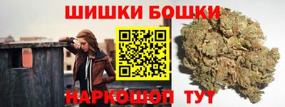 гидропоника Бузулук
