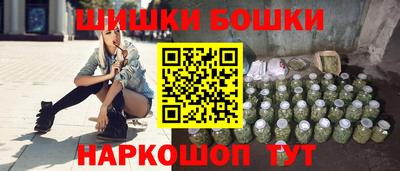 гидропоника Бузулук