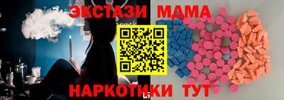 гидропоника Бузулук
