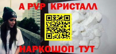 гидропоника Бузулук