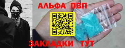 гидропоника Бузулук