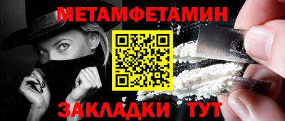 гидропоника Бузулук