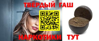 гидропоника Бузулук