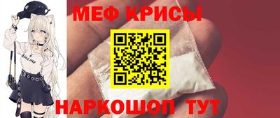 прущие грибы Будённовск
