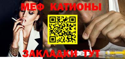 прущие грибы Будённовск