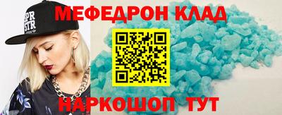 гидропоника Бузулук