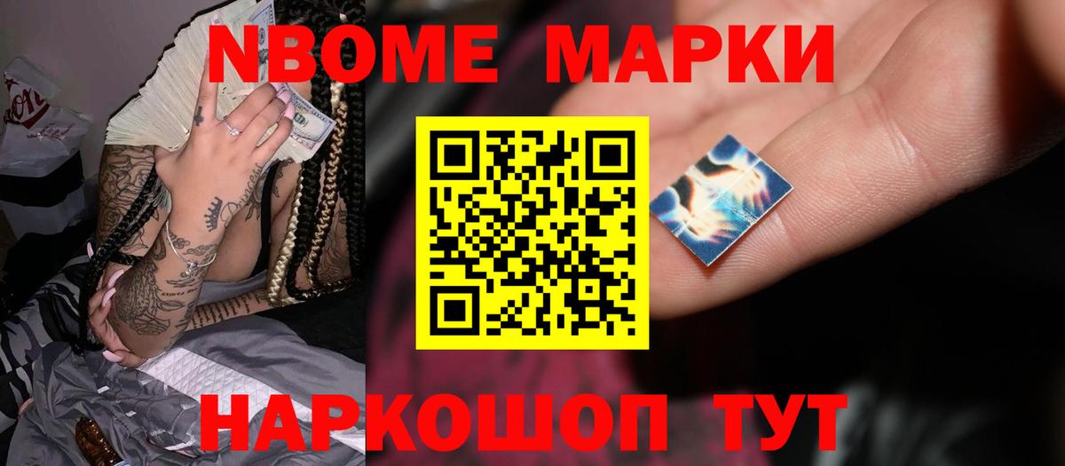 ЛСД экстази ecstasy  Вход с VPN  ЛСД экстази  LSD-25 экстази ecstasy  Уварово 